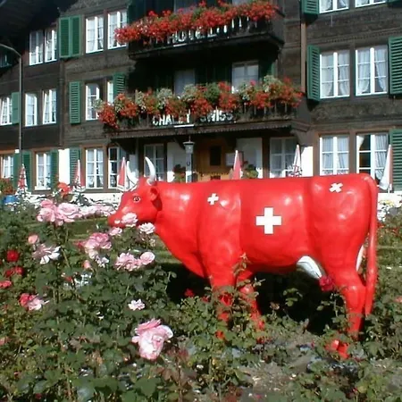 Swiss Ξενοδοχείο