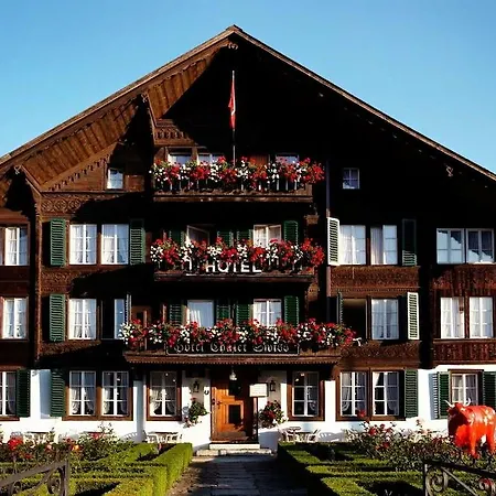 Swiss Готель 3*