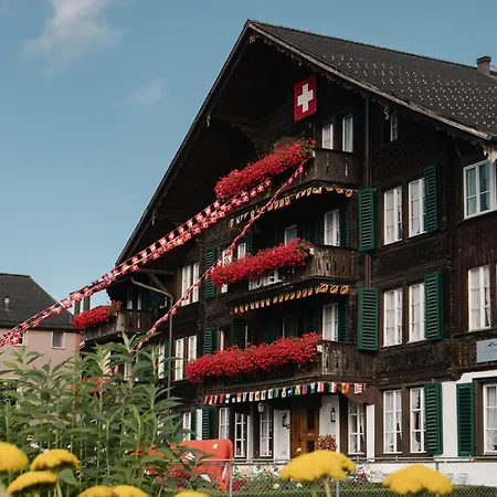 Swiss Готель Інтерлакен
