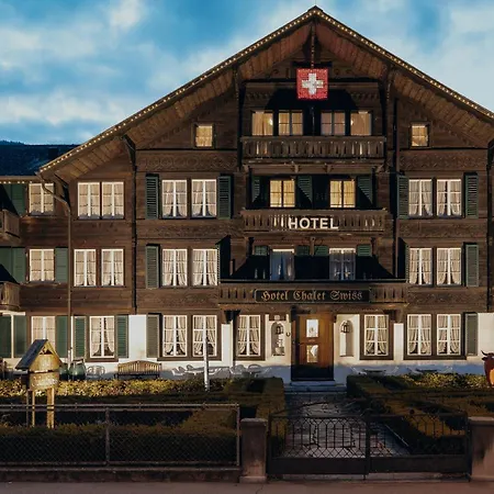 Ξενοδοχείο Swiss Ιντερλάκεν