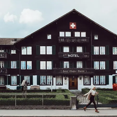 Ξενοδοχείο Swiss