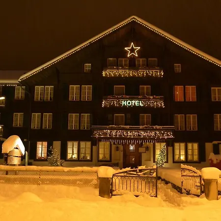 Swiss Готель