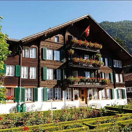 Swiss Ιντερλάκεν